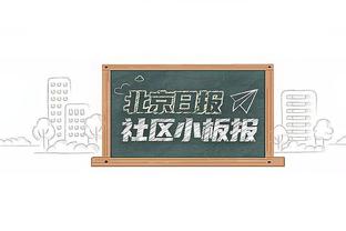 冈田武史五年后重返中泰基地，浙江队与日方第五次签署青训协议